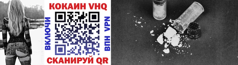 Где найти наркотики Голицыно ГАШ Канабис A-PVP МЕФ