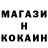 Амфетамин VHQ Medetbek Erjigitov