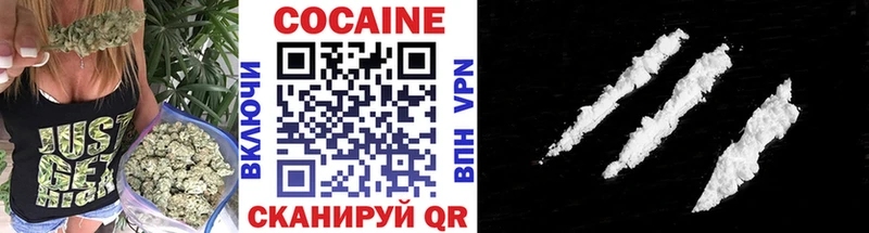 blacksprut как войти  купить   Голицыно  КОКАИН 99% 