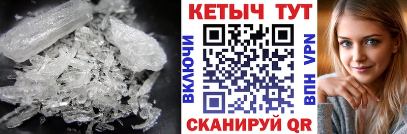 цены   Голицыно  это как зайти  Кетамин ketamine 