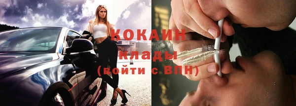 Альфа ПВП Баксан