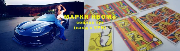 Альфа ПВП Баксан