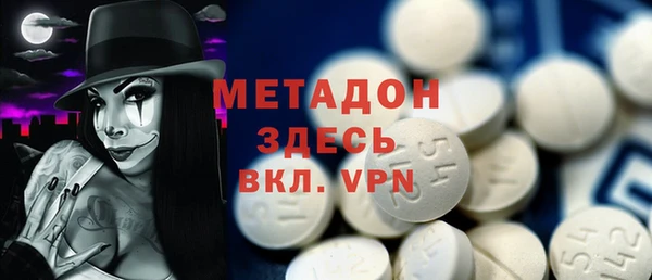 Альфа ПВП Баксан