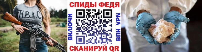 купить наркотик  Голицыно  Первитин Methamphetamine 